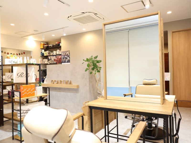 ocarina | 鴨宮のヘアサロン