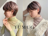 TUMUG | 本巣のヘアサロン