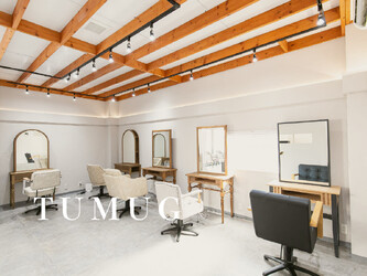 TUMUG | 本巣のヘアサロン TUMUG | 本巣のヘアサロン