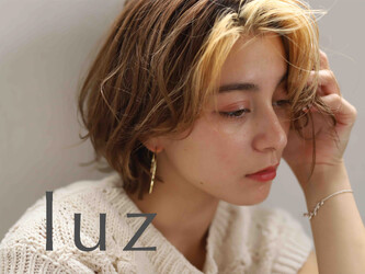 luz可児店 | 可児のヘアサロン