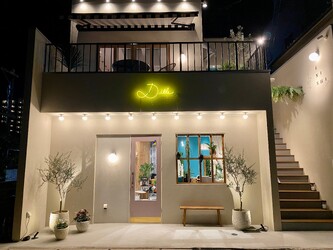 Dille | 久留米のヘアサロン