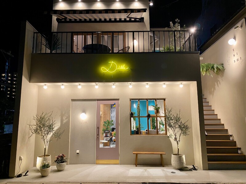 Dille | 久留米のヘアサロン