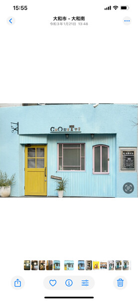 CHOUETTE | 大和のヘアサロン