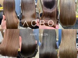 ACRO.ao | 大通のヘアサロン
