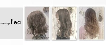 hair design l'ea | 石神井公園のヘアサロン