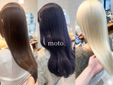 素moto 船橋【モト】 | 船橋のヘアサロン