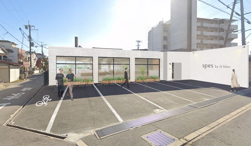 spes by r'e blanc（旧：CRYSTAL MAGIC 禅） | 羽曳野のヘアサロン