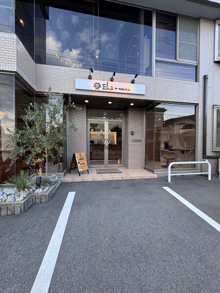 Eha＋MAUNA | 諏訪のヘアサロン