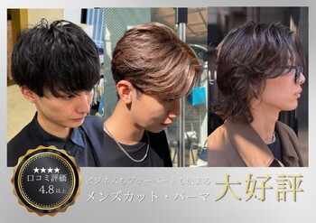 CARE 心斎橋 | 心斎橋のヘアサロン