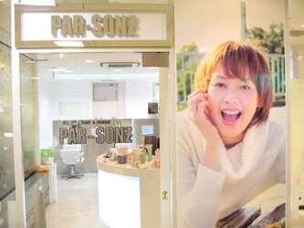 PAR-SON'Z 本八幡店 | 本八幡のヘアサロン