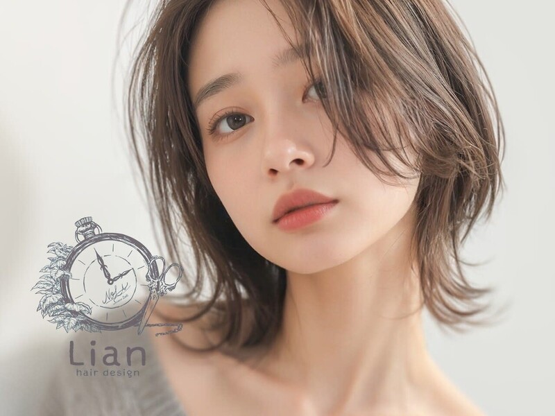 Lian hair design【リアンヘアデザイン】 | 倉敷のヘアサロン