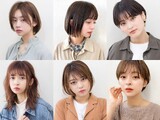 ADER HAIR SALON郡山駅前店 | 郡山のヘアサロン