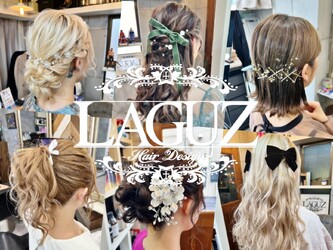 LAGUZ 茅ヶ崎 髪質改善 ヘアアレンジ | 茅ヶ崎のヘアサロン
