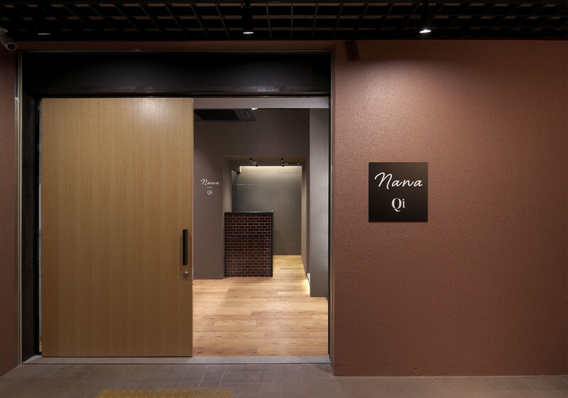 nana なかもず店 | 堺のヘアサロン