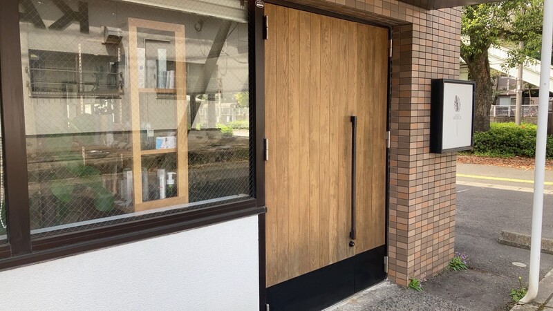 MUSICA kagoshima | 鹿児島のヘアサロン