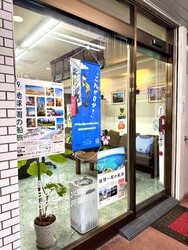 NAMO | 池袋のヘアサロン