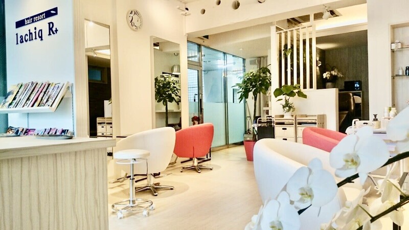 hair resort lachiq R+【ヘアーリゾート ラシック アールプラス】 | 福島のヘアサロン