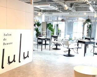lulu | 佐世保のエステサロン