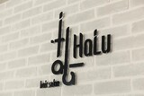 hairsalon HaLu | 那覇のヘアサロン
