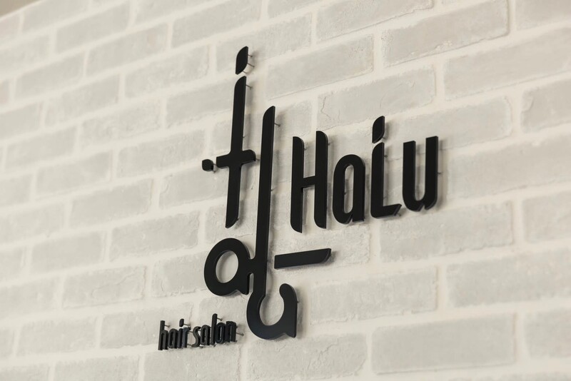 hairsalon HaLu | 那覇のヘアサロン