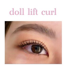 MAISON DE BEAUTE【メゾンドボーテ】 箕面店 | 箕面のヘアサロン