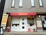 ヘアカラーdimple東高円寺店 | 高円寺のヘアサロン