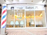 ヘアーサロン爽 経堂店 | 経堂のヘアサロン