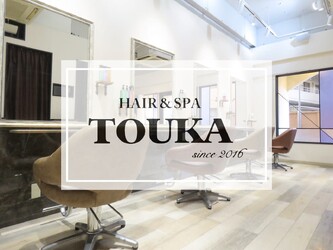 髪質改善トリートメント×白髪ぼかしハイライトカラーTOUKA船橋駅前店 | 船橋のヘアサロン