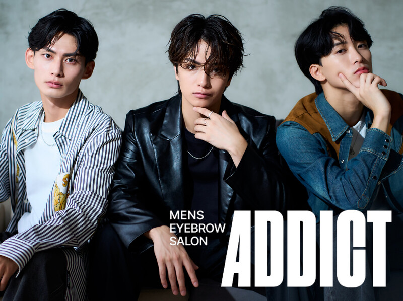 メンズ眉毛サロン ADDICT 大阪梅田店 | 梅田のエステサロン