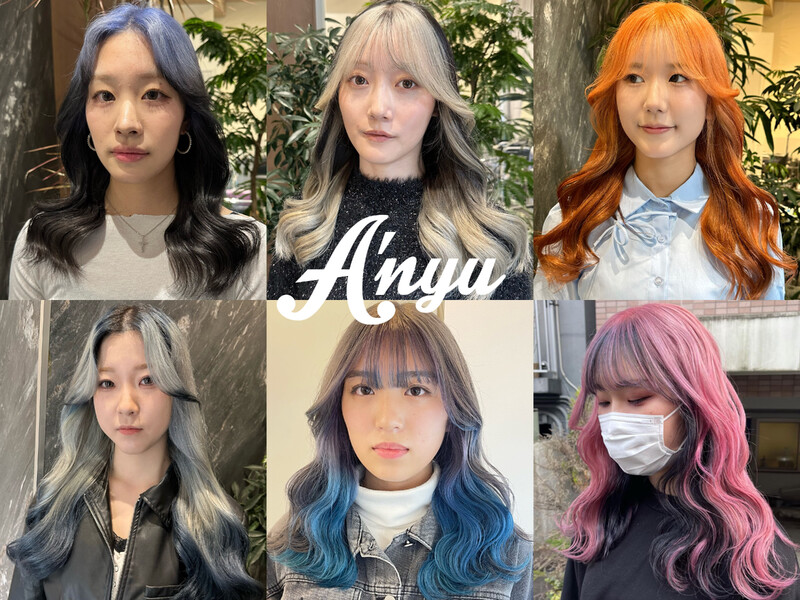 A'nyu | 原宿のヘアサロン