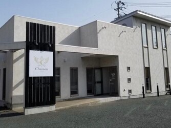 Chainon by charis 【シェノンバイカリス】盛岡|向中野 | 盛岡のヘアサロン