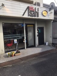 ヘアスペースアサヒ | 五條のヘアサロン