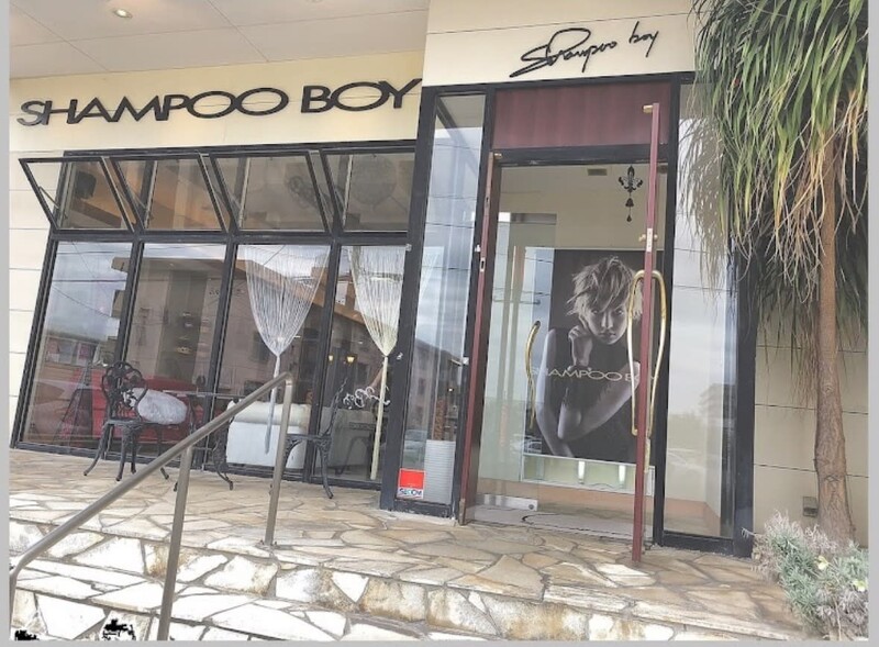SHAMPOO BOY 宮崎柳丸店 | 宮崎のヘアサロン