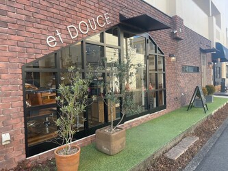 et DOUCE for men | あざみ野のヘアサロン et DOUCE for men | あざみ野のヘアサロン
