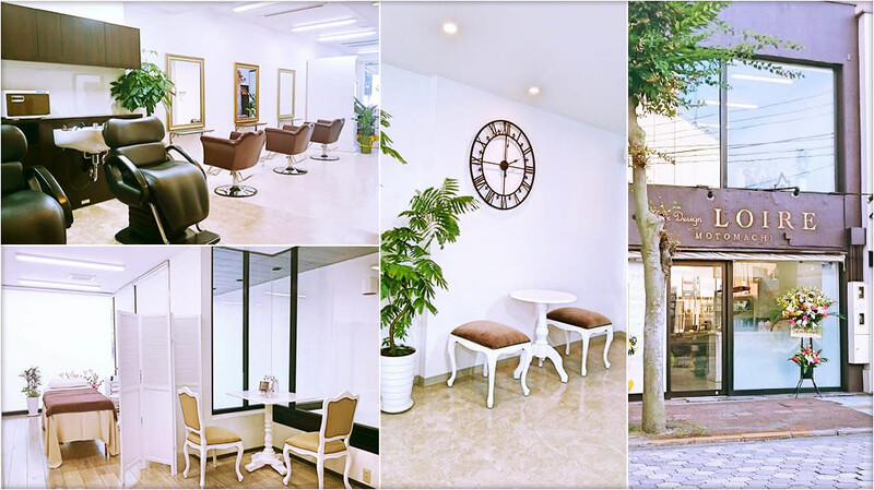 Hair Design LOIRE 元町店 | 福山のヘアサロン