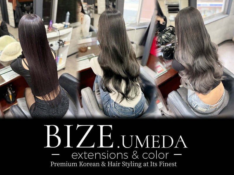 韓国系BIZEカラーエクステ梅田 | 梅田のヘアサロン