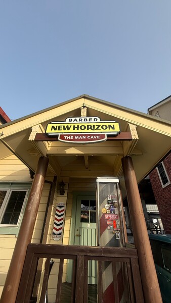 BARBER NEW HORIZON | 静岡のヘアサロン
