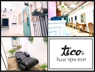 tico@ hair spa eye | 松戸のヘアサロン tico@ hair spa eye | 松戸のヘアサロン