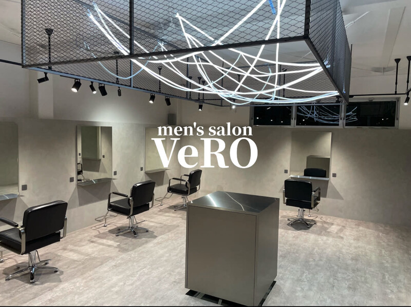 VeRO 福井メンズサロン | 福井のヘアサロン