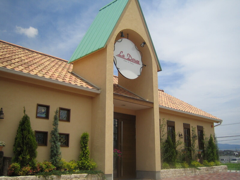 サロン・ド・ビューティー ラ・デュース | 橿原のエステサロン