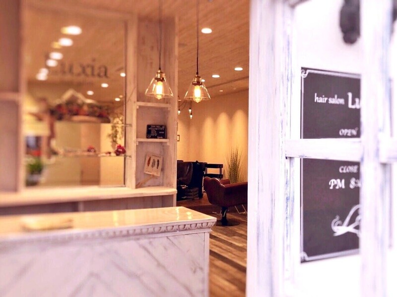 LUXIA | 合志のヘアサロン