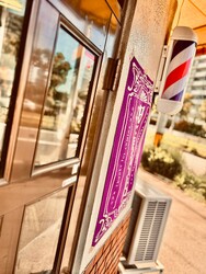 山下理容所 | 新大阪のヘアサロン