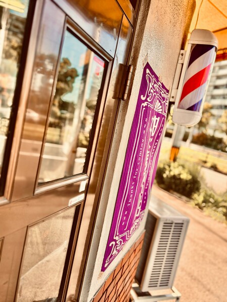 山下理容所 | 新大阪のヘアサロン