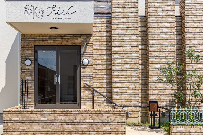 FLiC 土浦/髪質改善/レイヤーカット/ハイライト/メンズカット | 土浦のヘアサロン