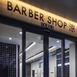 BARBERSHOP涼 池尻店 | 三軒茶屋のヘアサロン