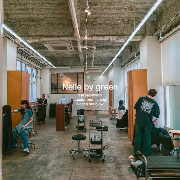 Nelle by green【ネル バイ グリーン】 | 町田のヘアサロン
