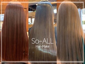 So-ALL Hair-Make | 宇都宮のヘアサロン