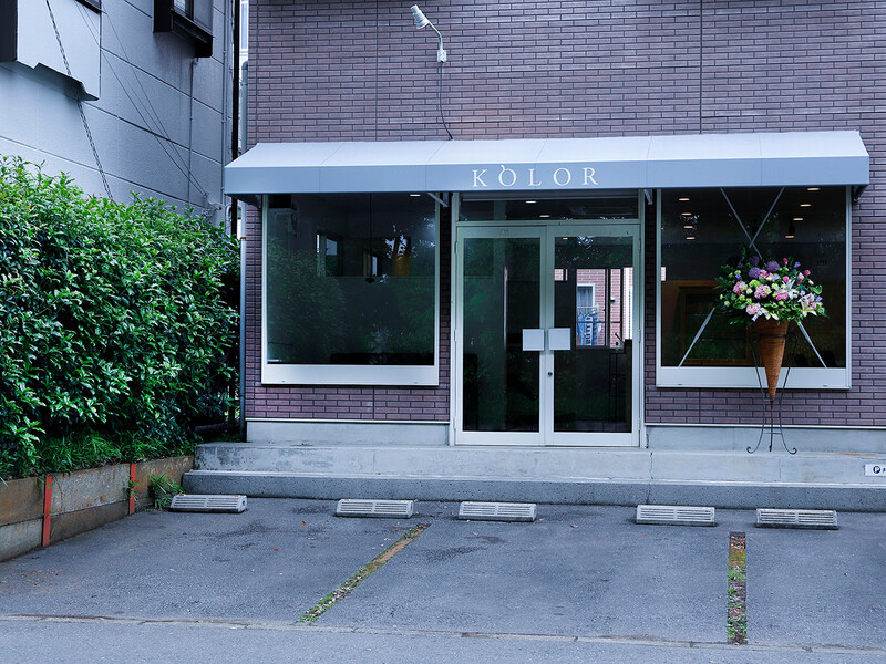 KOLOR つくば天久保店 | つくばのヘアサロン