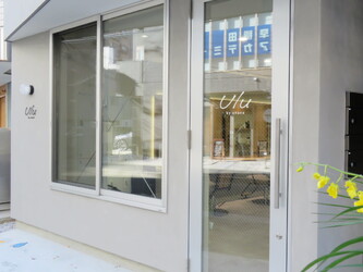 Ulu by ohana【ウル バイ オハナ】 | 川崎のヘアサロン