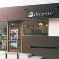 annie hair design | 長田/新開地のヘアサロン